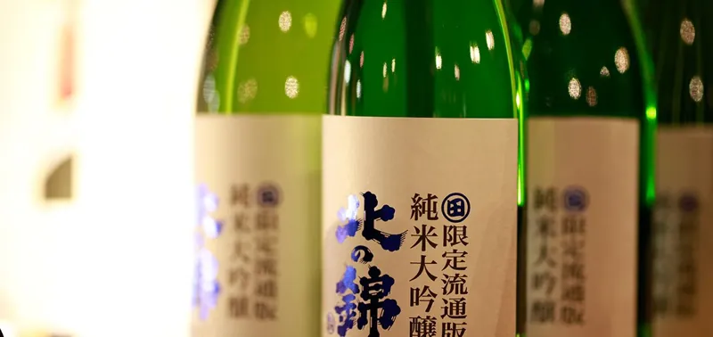 北の錦記念館（小林酒造旧事務所） 2