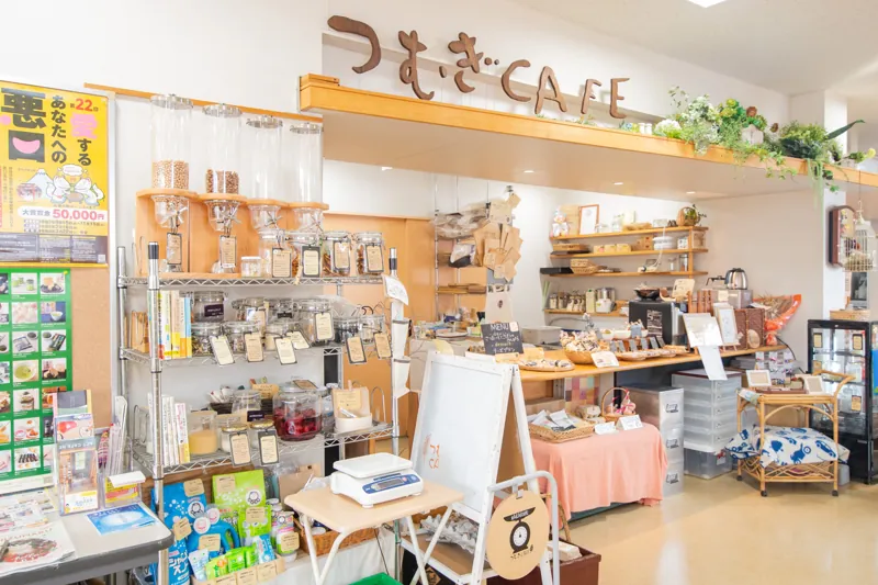つむぎCAFE