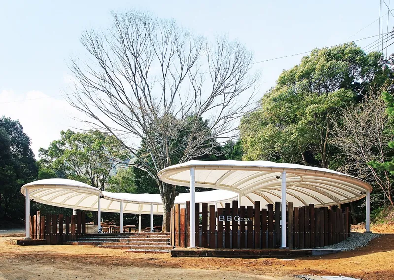 みろく自然公園