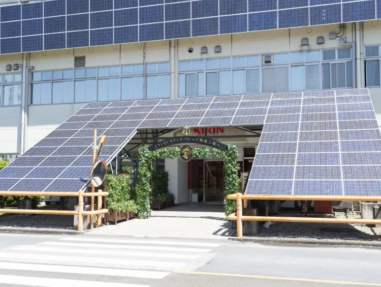 キリンビバレッジ 湘南工場