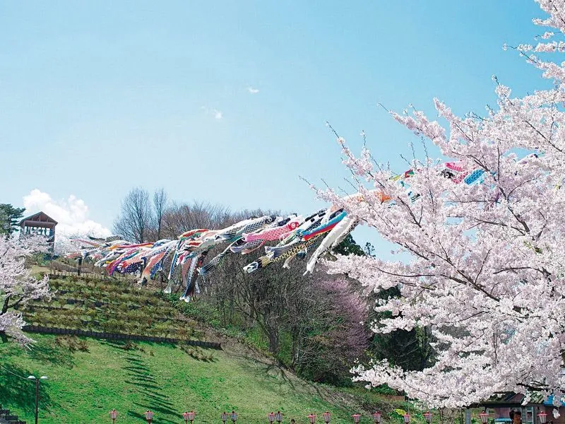 愛宕公園