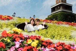 白い恋人パーク 2