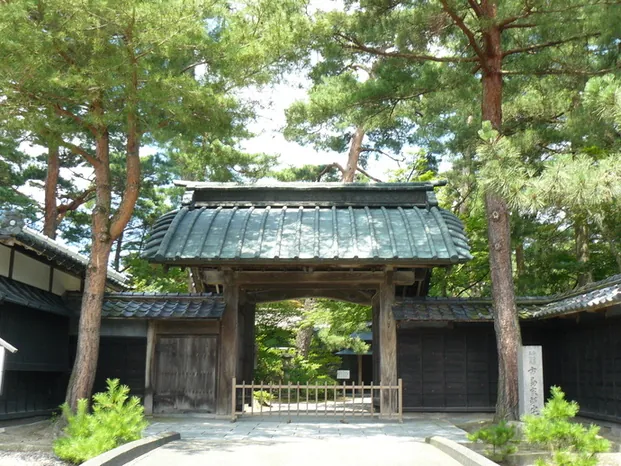 市島邸