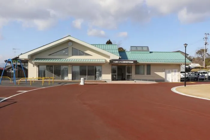 八山田こども公園