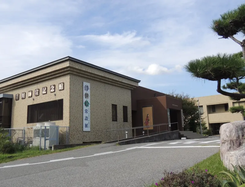菱川師宣記念館 1