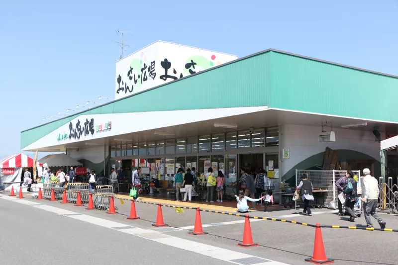 JAぎふ おんさい広場 鷺山
