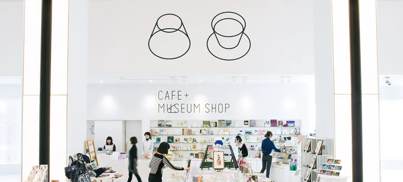 静岡市美術館 2