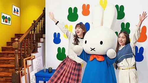 ハウステンボス 2