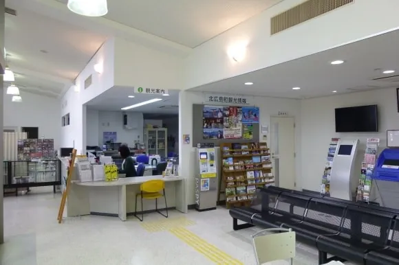 道の駅 舞ロードIC千代田 2