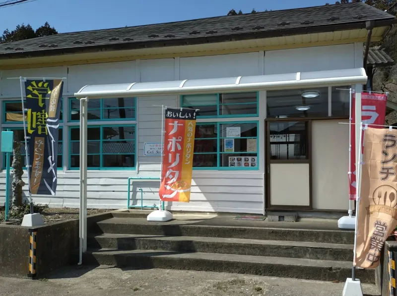 カフェ・ステラ