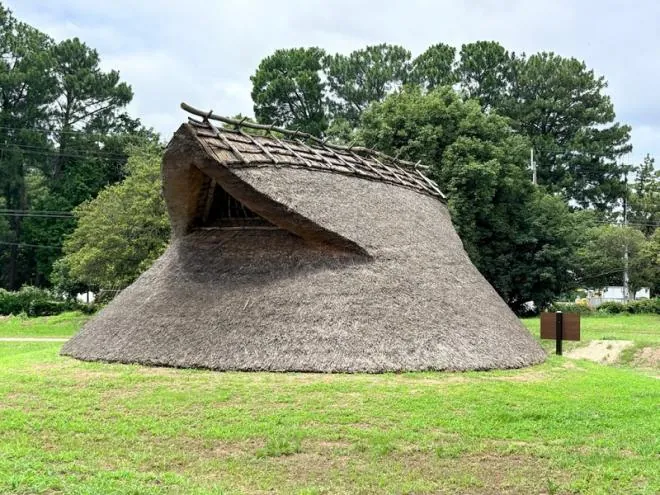 大中遺跡公園