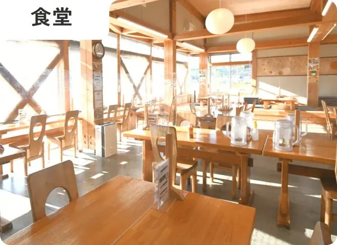 道の駅 ビオスおおがた 2