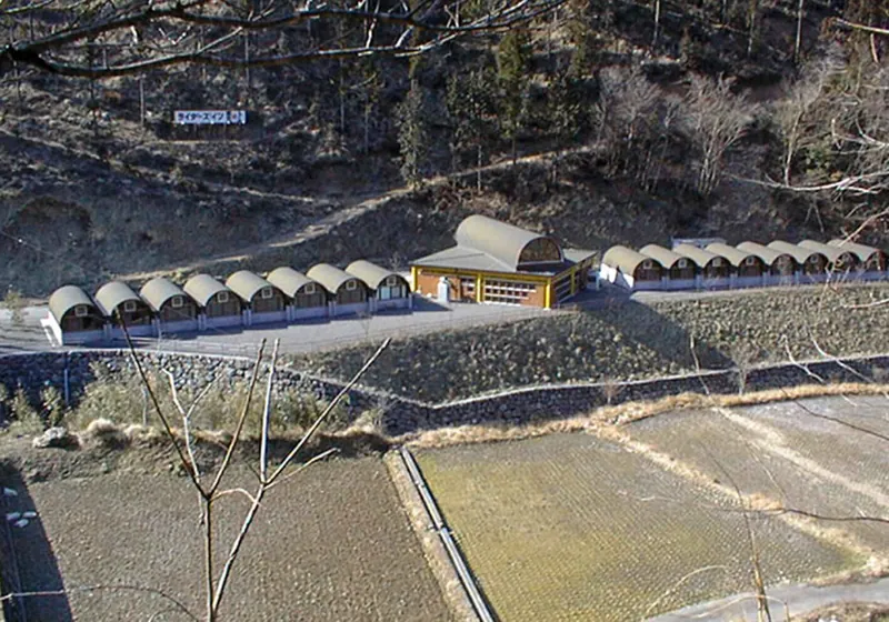 太郎川公園 3
