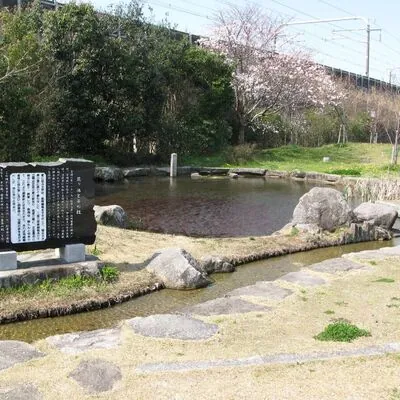 日本列島公園 2