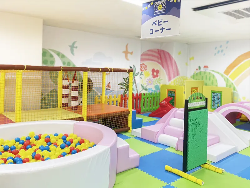 キッズランドUS 神戸甲南山手店 2