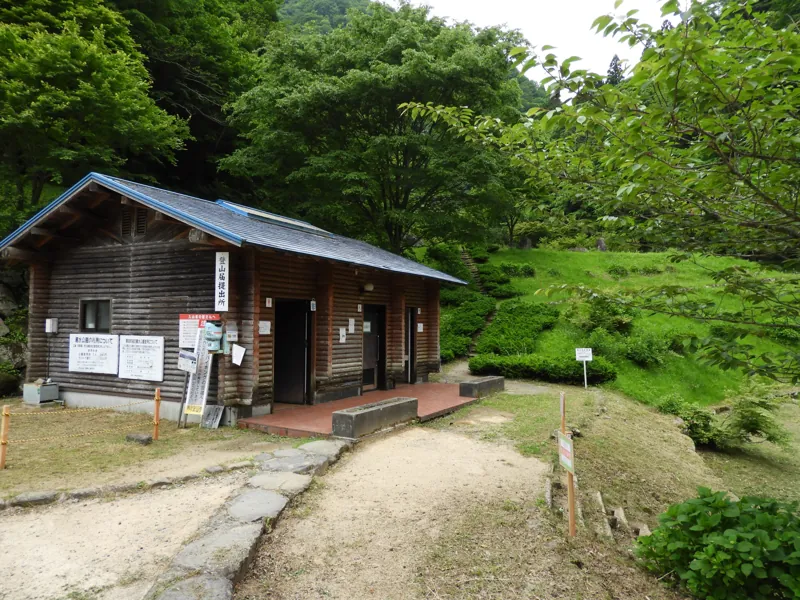 福定親水公園 3