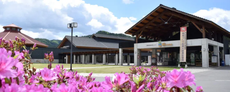 大鰐町地域交流センター 鰐come