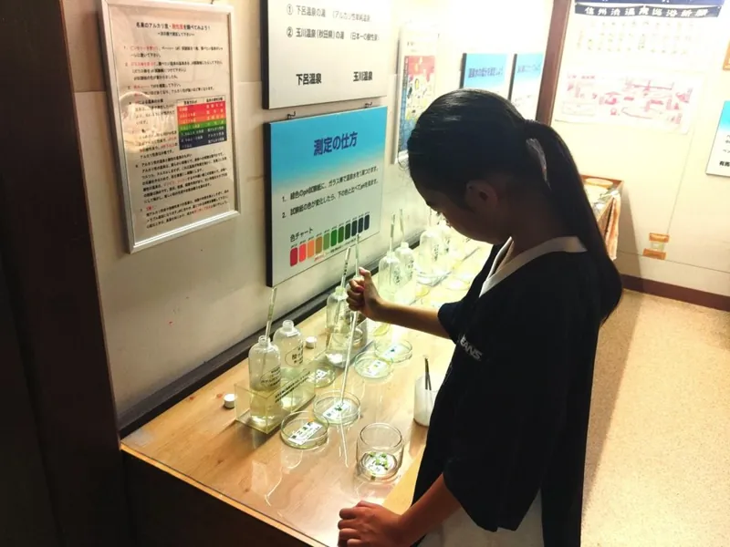 下呂発 温泉博物館 2