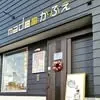 madoかふぇ 1