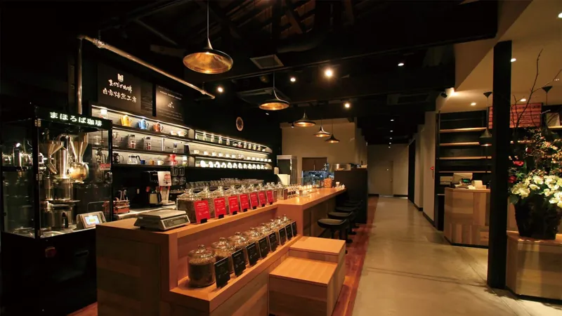 まほろば珈琲 ささゆり台店