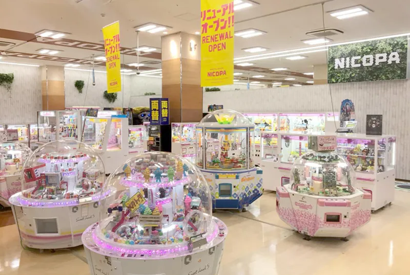 NICOPA & nico ground ニトリモール相模原店
