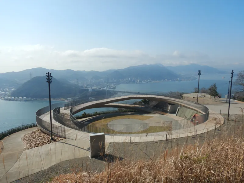 火の山公園