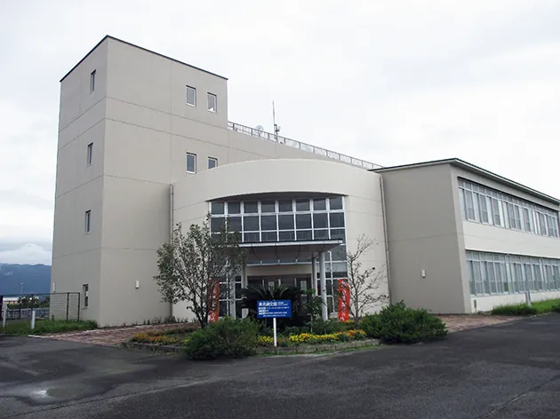 東名縄文館