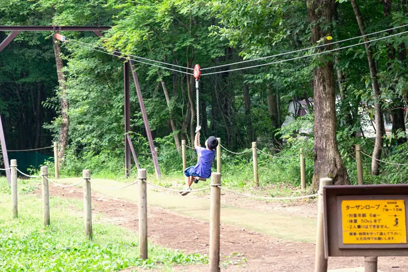 メープル那須高原キャンプグランド