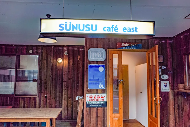 スヌスカフェイースト 2