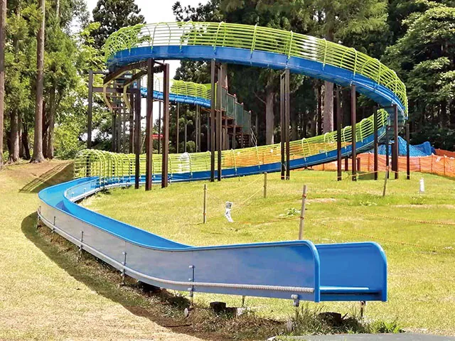 西蔵王公園