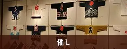 熊取交流センター(煉瓦館) 1