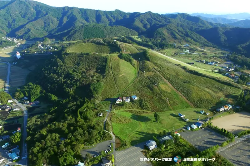 神鍋山