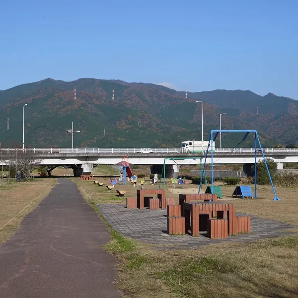 重信川樋口公園