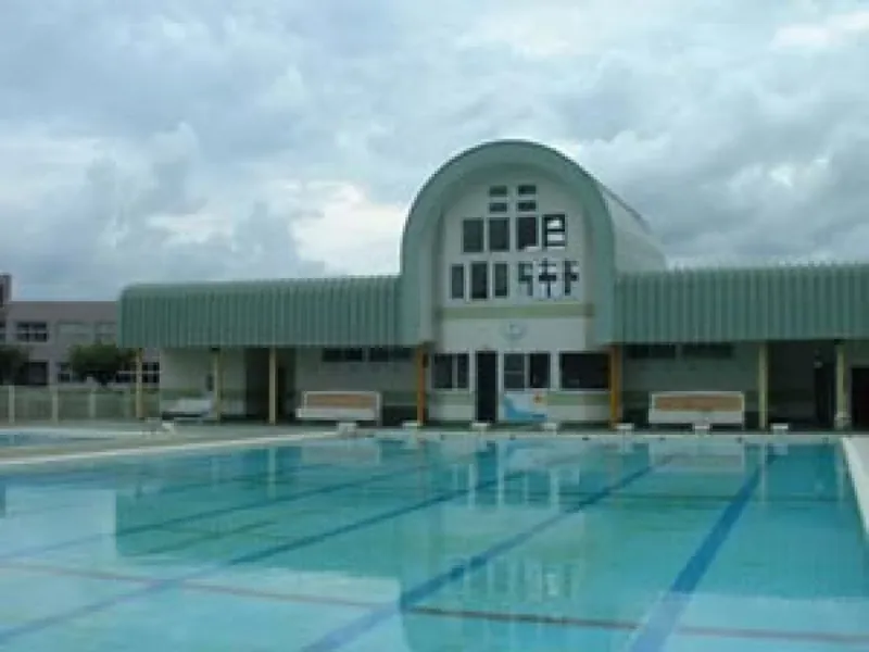 合川プール