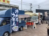 広島市安佐北多目的交流広場 2