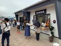 広島市安佐北多目的交流広場 3