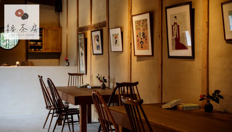 夢二郷土美術館