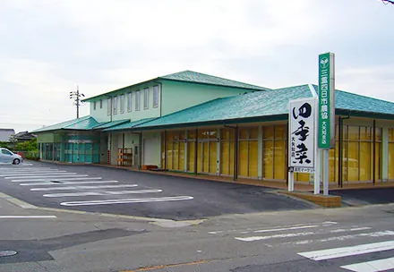 JA直売所四季菜 大矢知店