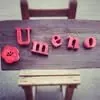 親子カフェUmeno 1