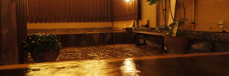 源泉掛け流し温泉 しあわせの湯