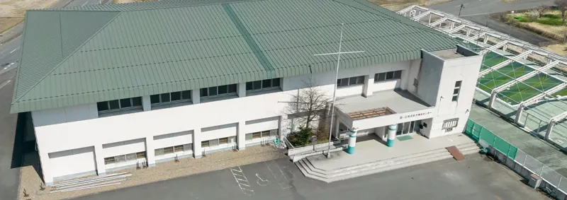 前沢いきいきスポーツランド