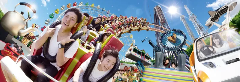 よみうりランド