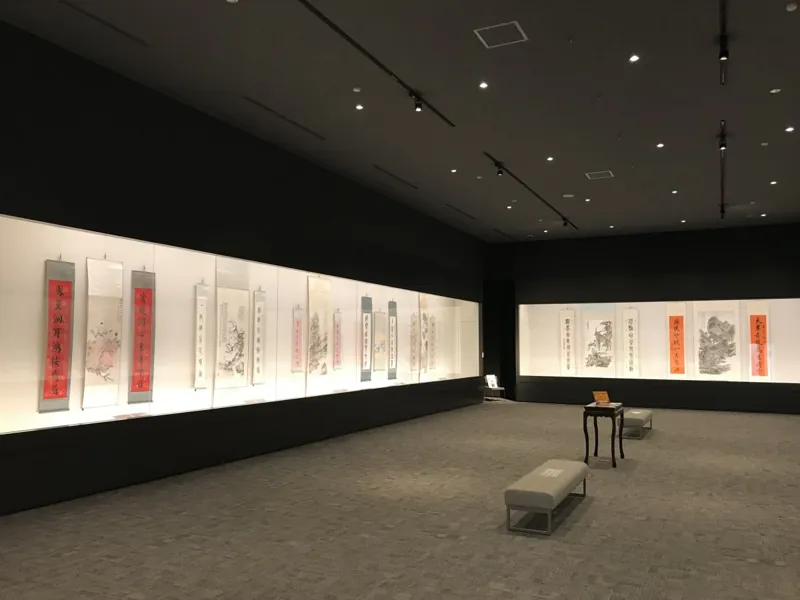 観峰館 2