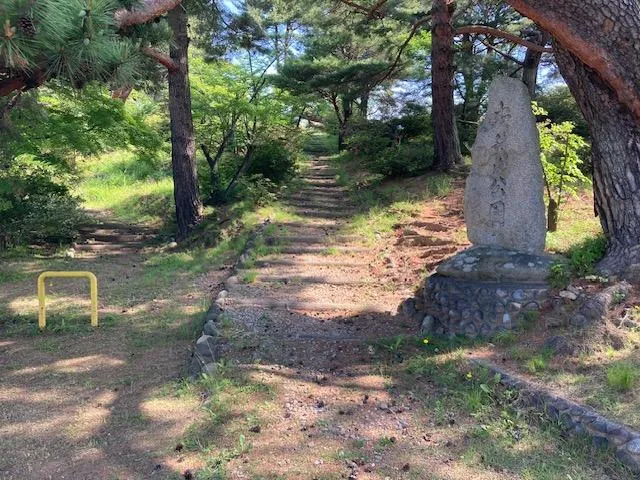 安積山公園