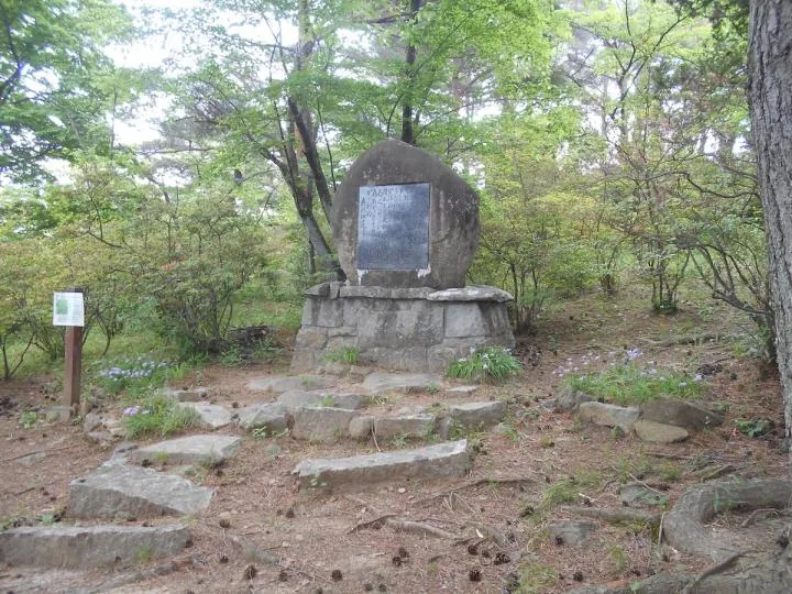 安積山公園 2