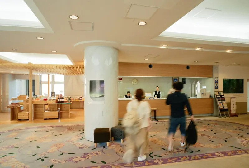 健康保養館「ゆとりあ藤里」