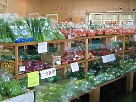 JA富里市 旬菜館 2