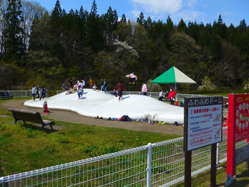 御所湖広域公園 町場地区園地