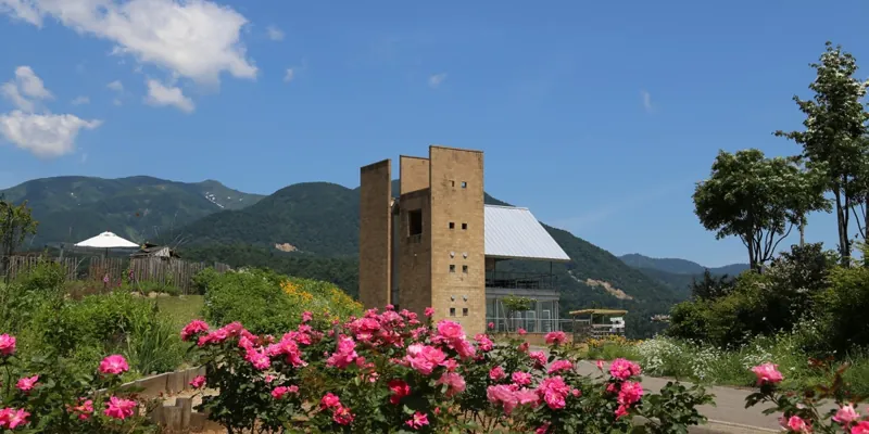 越後ハーブ香園入広瀬
