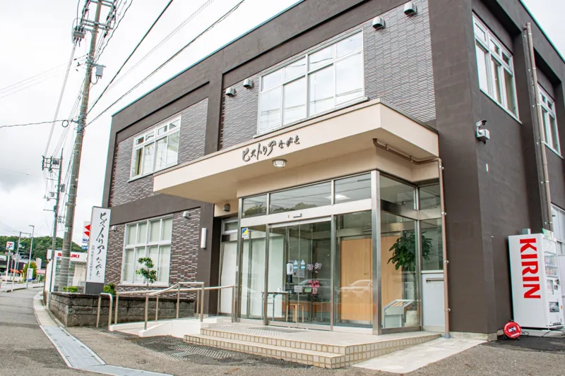 ヒストリアながと